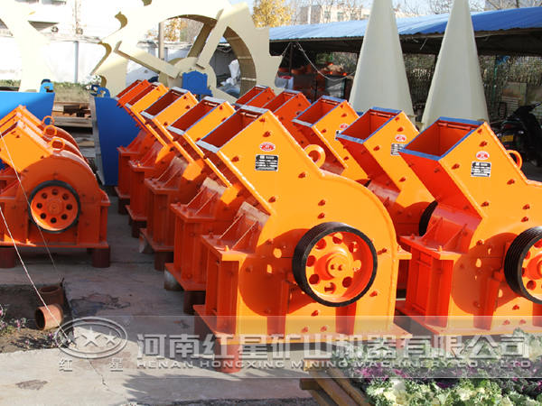 爐渣效能高錘式破碎機